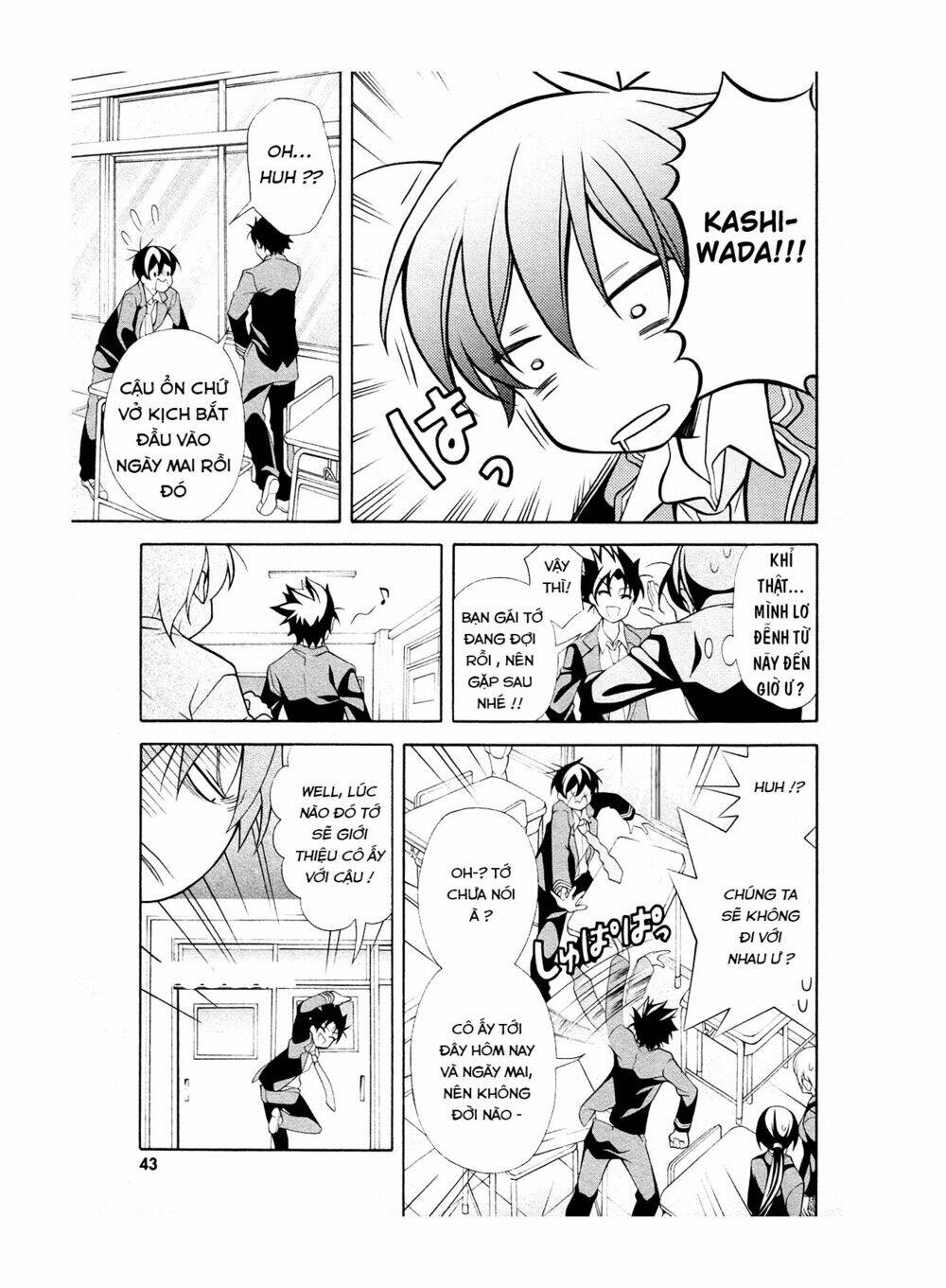 Omae O Otaku Ni Shiteyaru Kara, Ore O Riajuu Ni Shitekure! Chương 27 Ảnh 12