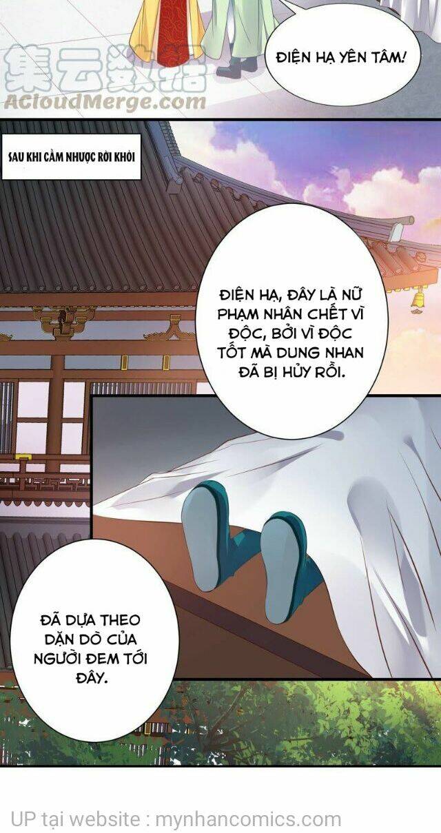 Thái Tử Điện Hạ Có Tin Vui Chương 143 Ảnh 15