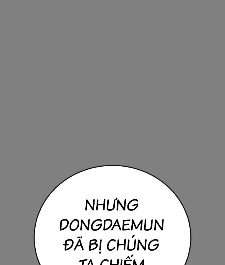Thời Đại Ulzzang Chương 37 Ảnh 9