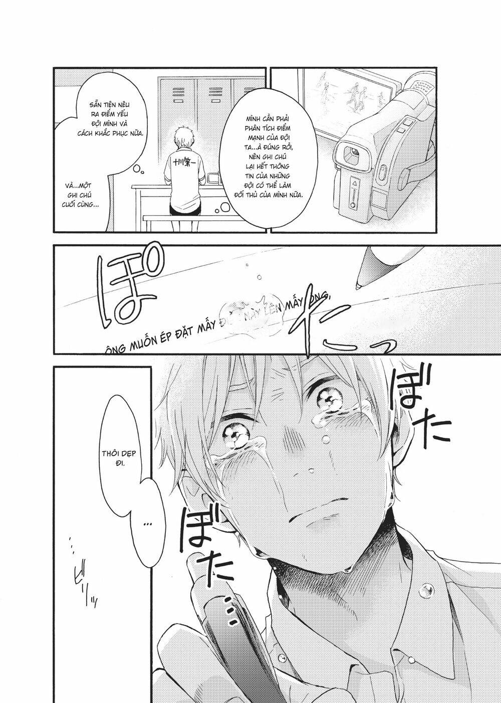 Ohayou, Ibarahime Chương 12 Ảnh 56