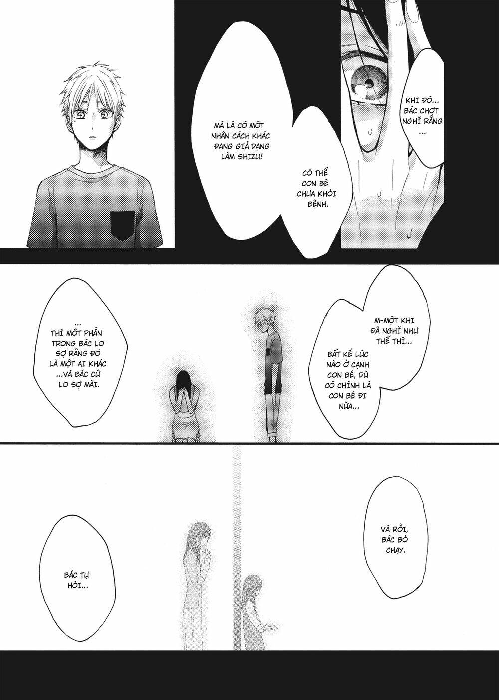 Ohayou, Ibarahime Chương 16 Ảnh 20
