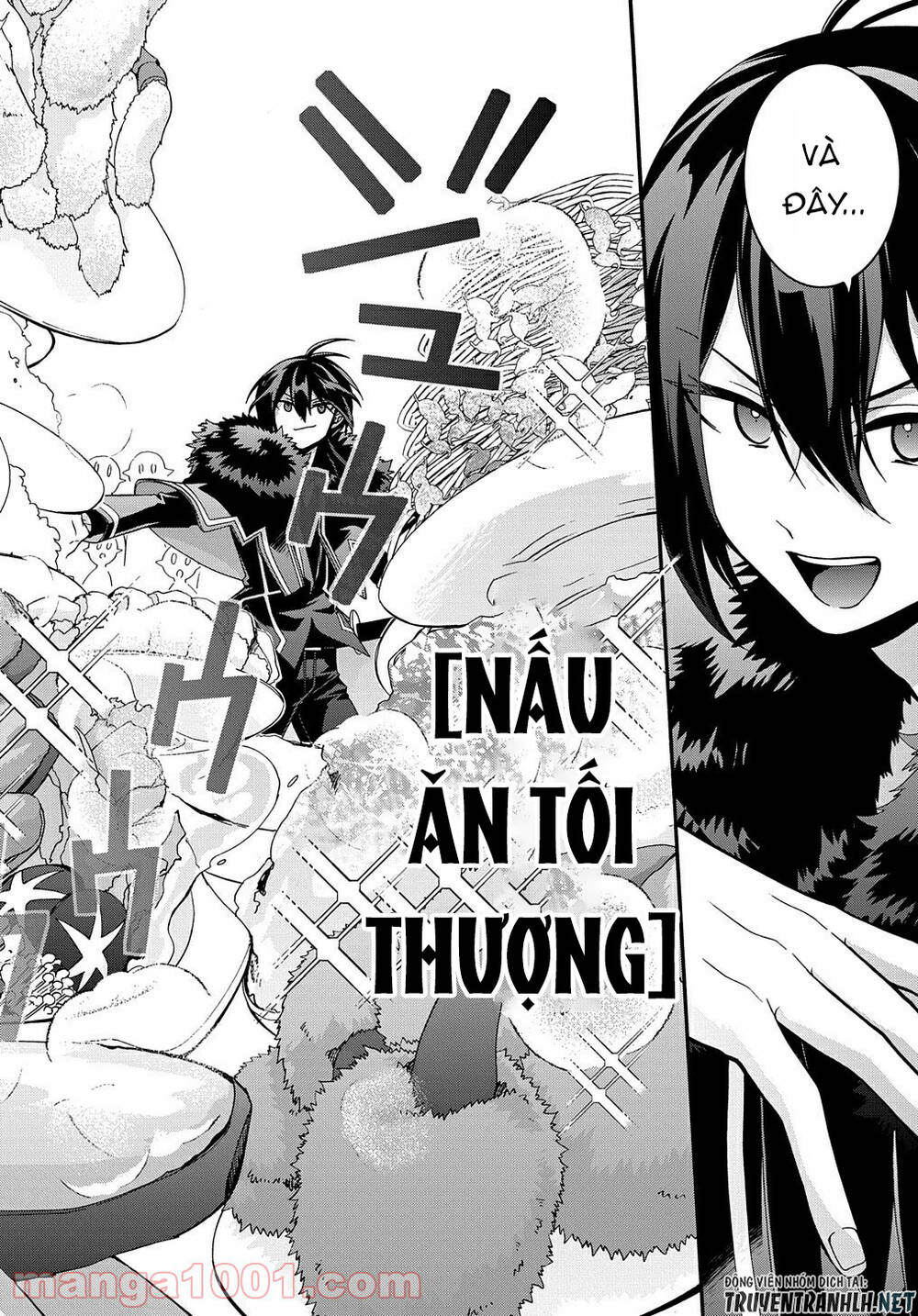 Anh Hùng Bị Vứt Bỏ: Sự Trả Thù Của Anh Hùng Bị Triệu Hồi Đến Thế Giới Khác Chương 24 Ảnh 11