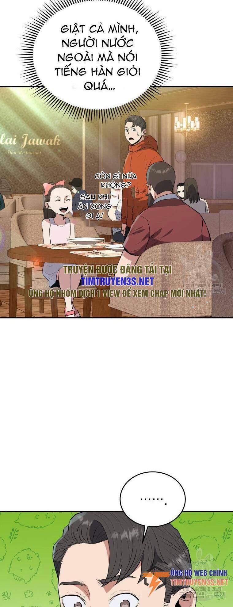 Hệ Thống Cứu Hộ Chương 56 Ảnh 51