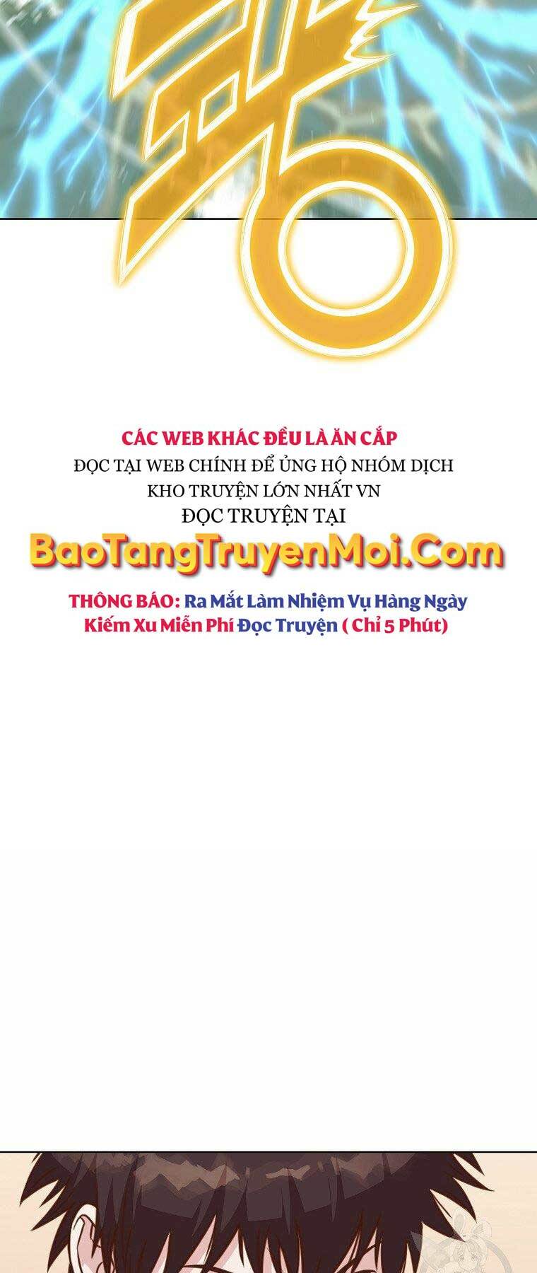 Thiên Võ Chiến Thần Chương 54 Ảnh 22