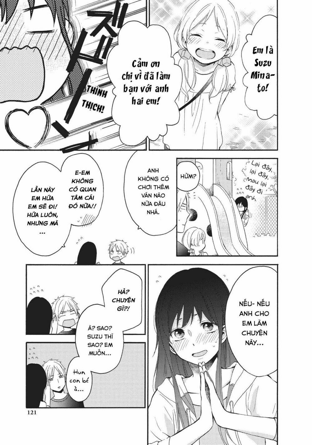Ohayou, Ibarahime Chương 7 Ảnh 36