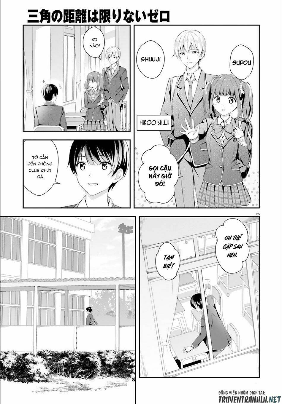 Bizarre Love Triangle Chương 1 Ảnh 27