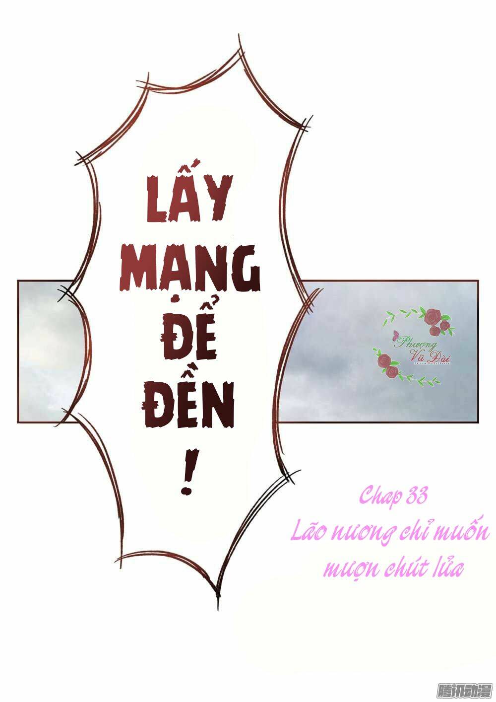 Sủng Hồ Thành Phi Chương 33 Ảnh 11