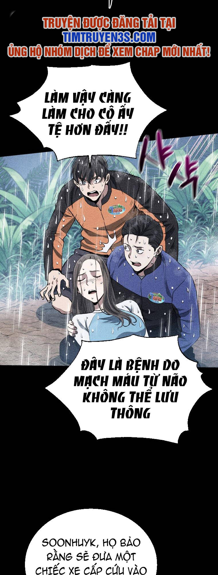 Hệ Thống Cứu Hộ Chương 52 Ảnh 55