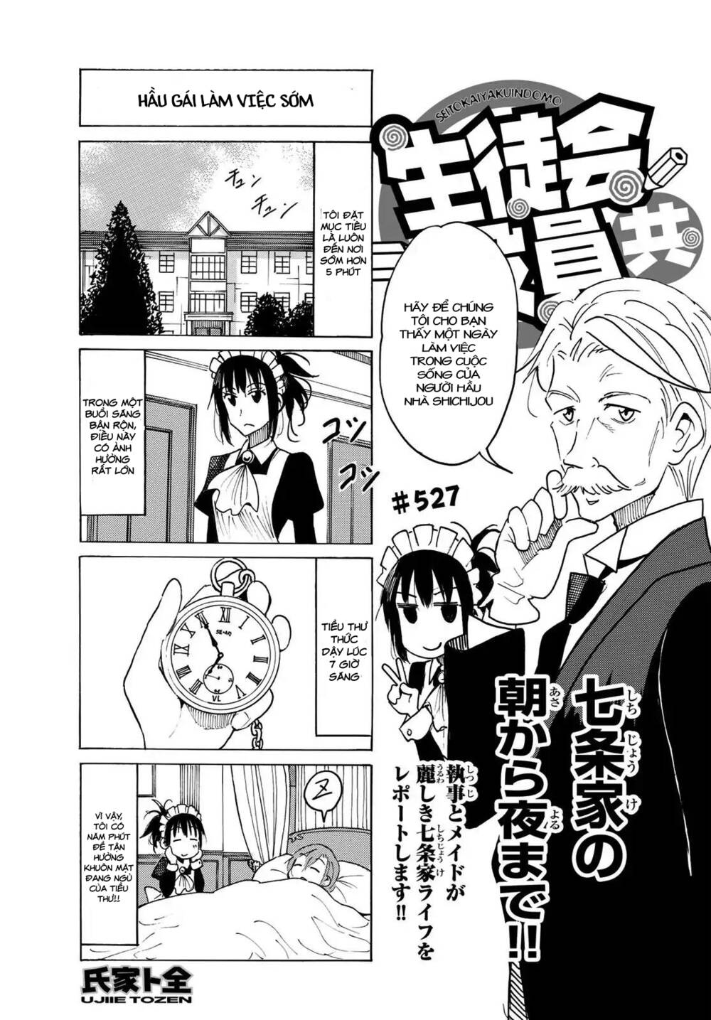 Seitokai Yakuindomo Chương 527 Ảnh 3