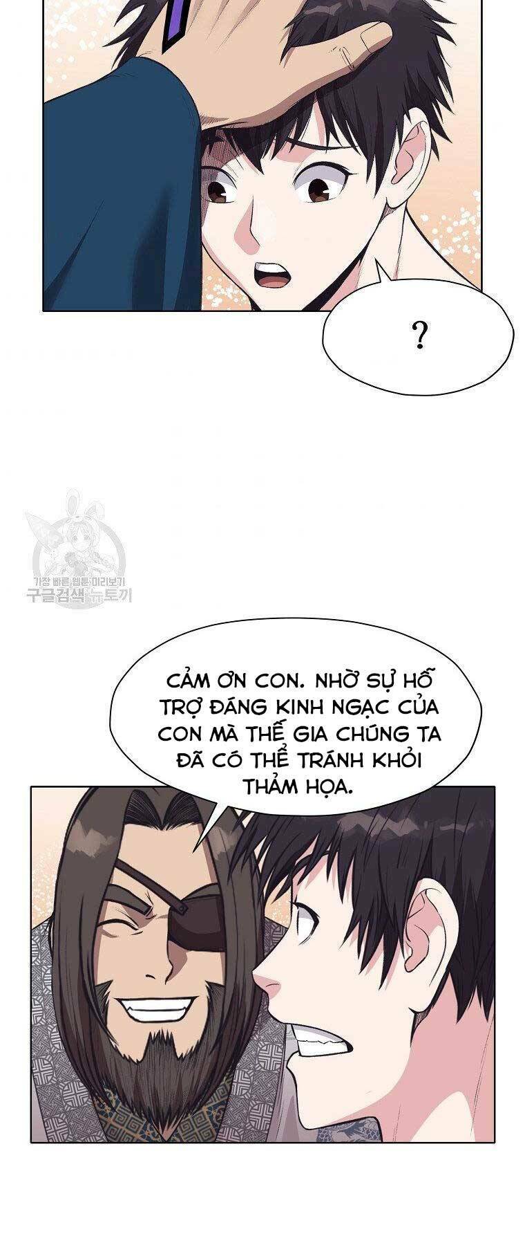 Thiên Võ Chiến Thần Chương 63 Ảnh 27