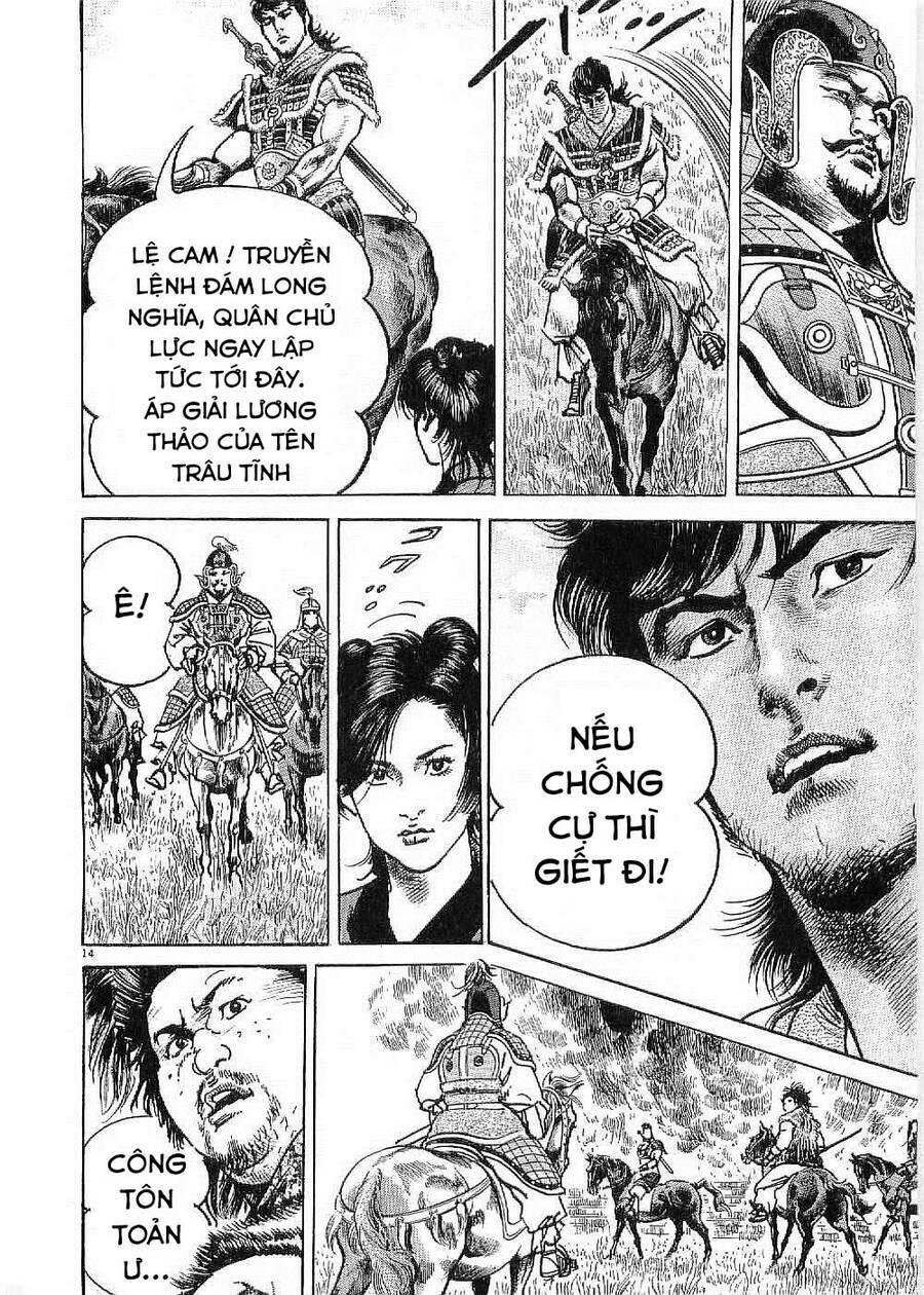 Lord - Bá Vương Chương 17 Ảnh 15