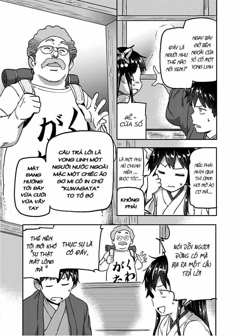Inga Ouhou!!? Warumiko-San Chương 6 Ảnh 14