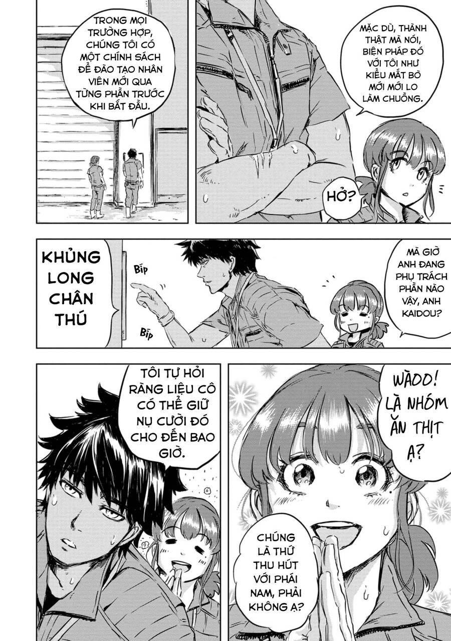Khu Bảo Tồn Khủng Long Chương 1 Ảnh 39