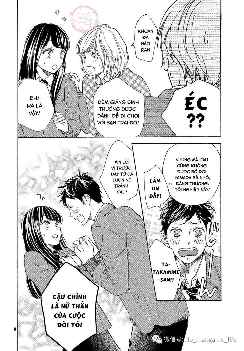 Takane No Ran-San Chương 15 Ảnh 11