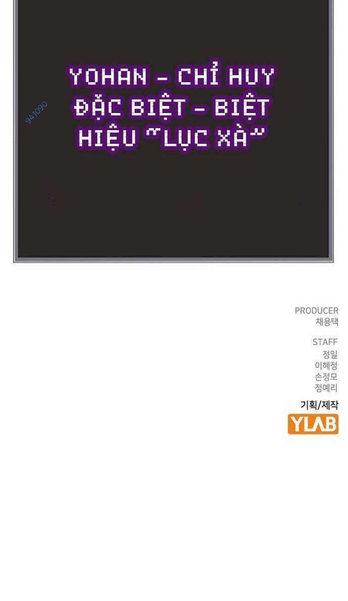 Đội Đốt Kích Noryangjin Chương 27 Ảnh 89