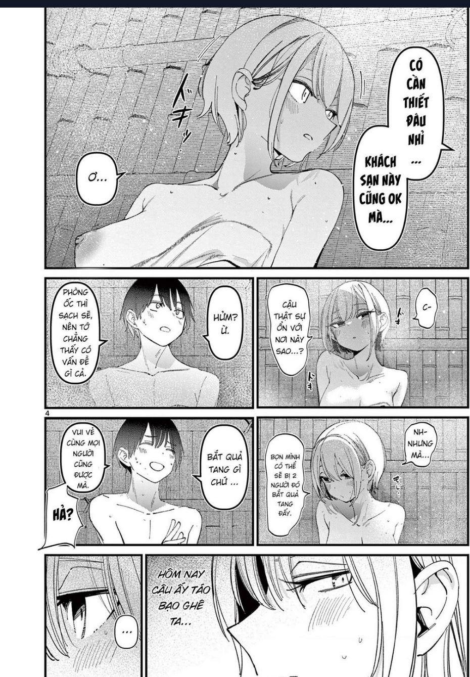 Bạn Gái Của Cậu Ấy Chương 27 Ảnh 5