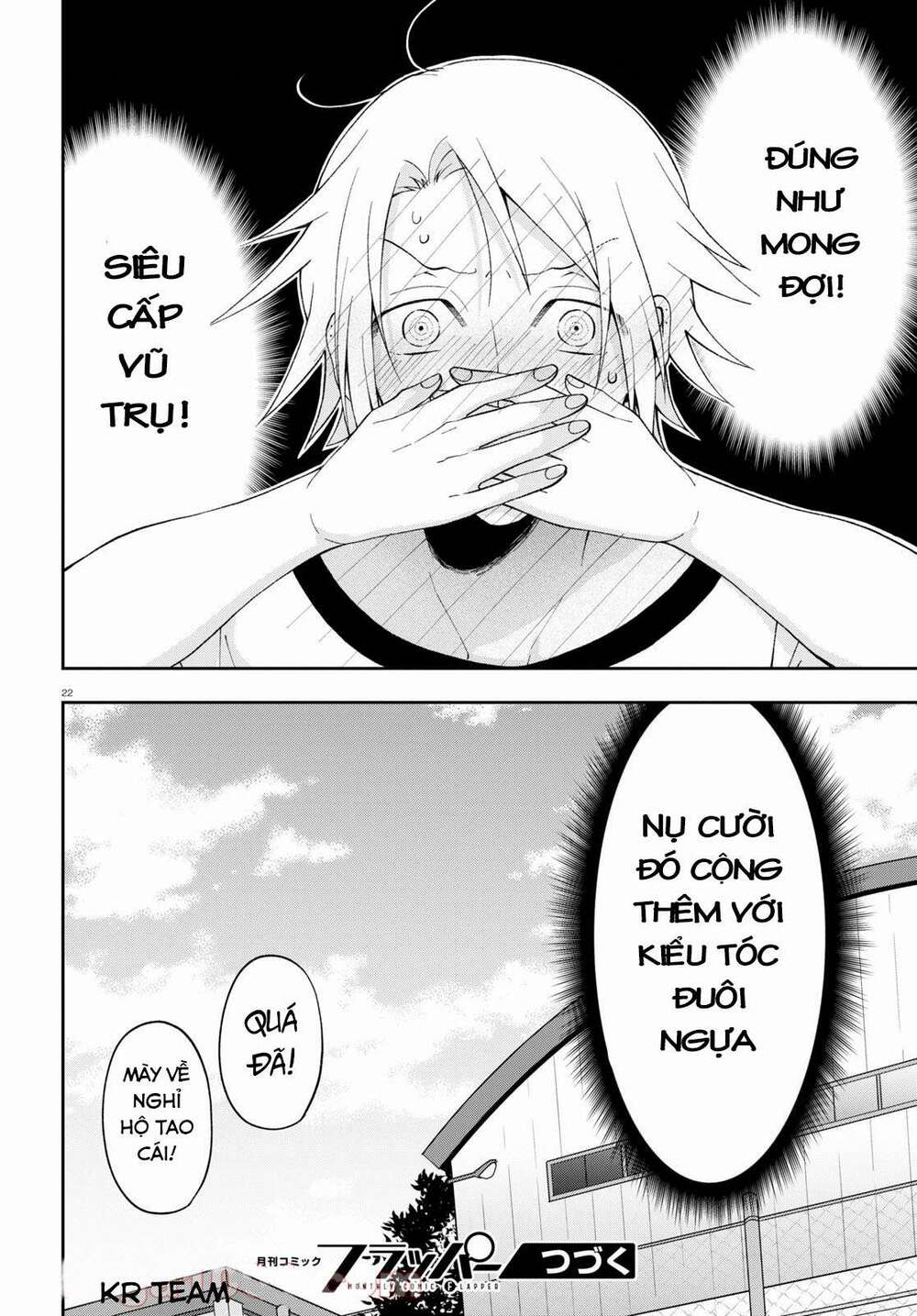 Kisaragi-San Thật Tuyệt Vời! Chương 2 Ảnh 23