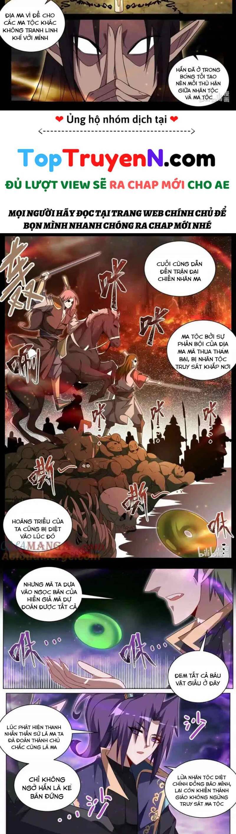 Ta! Vô Địch Đại Phản Phái Chương 176 Ảnh 6