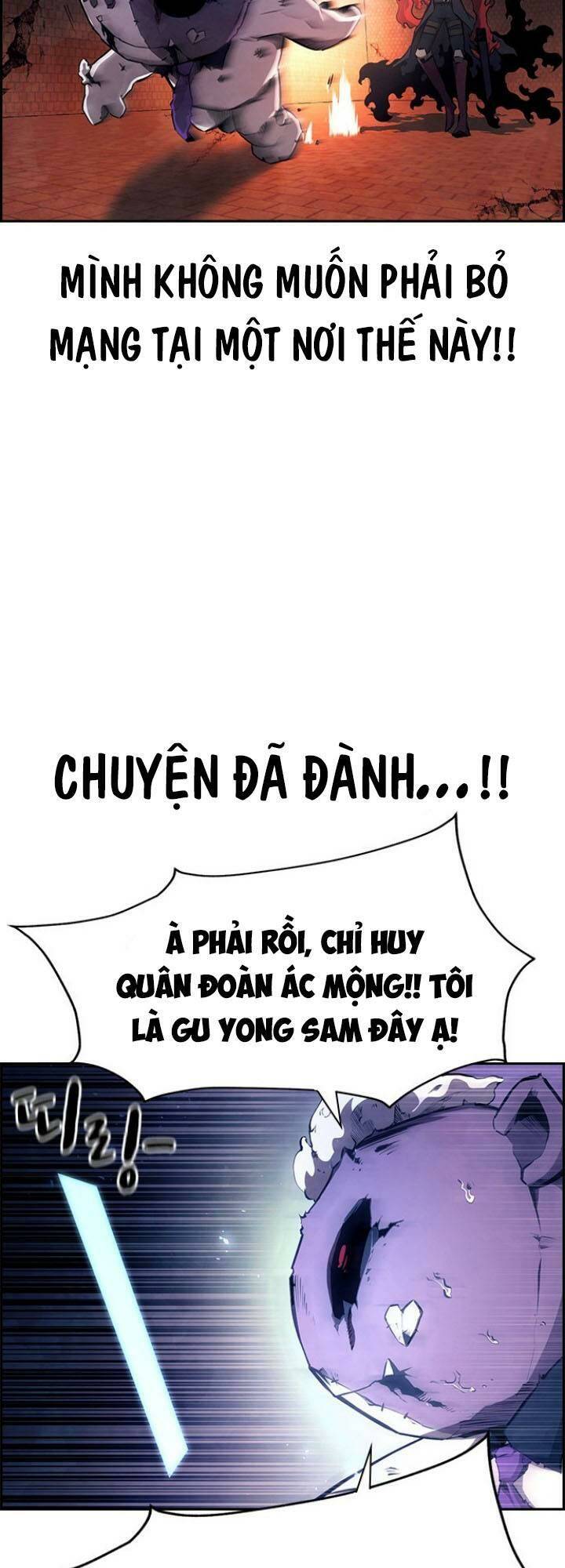 Đội Đốt Kích Noryangjin Chương 25 Ảnh 33