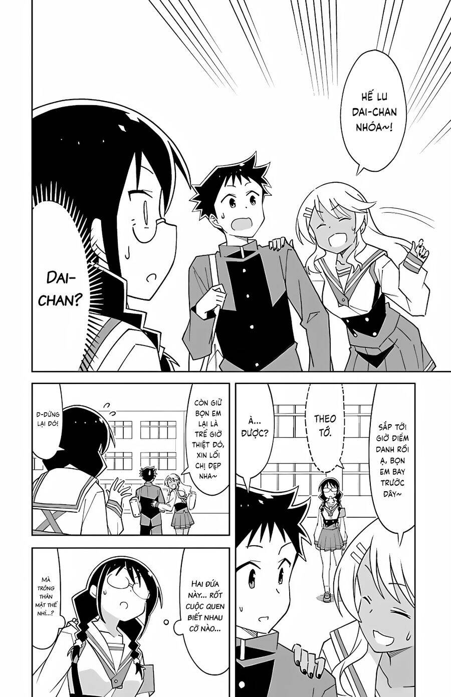 Atsumare! Fushigi Kenkyuubu Chương 102 Ảnh 4