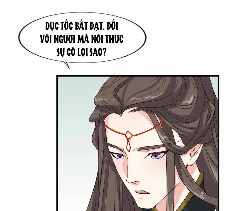 Ngũ Quyển Thần Thú Lục Chi Vong Ưu Truyện Chương 4 Ảnh 110