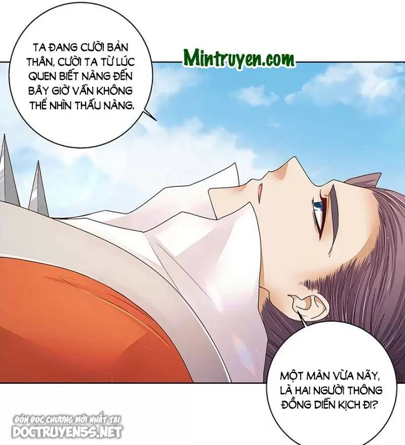 Dục Huyết Thương Hậu Chương 209 Ảnh 2
