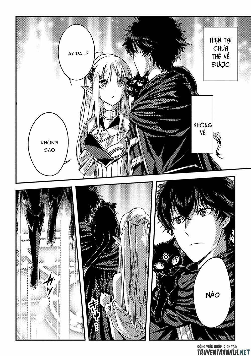Assassin De Aru Ore No Sutetasu Ga Yuusha Yori Mo Akiraka Ni Tsuyoi Nodaga Chương 12 Ảnh 25