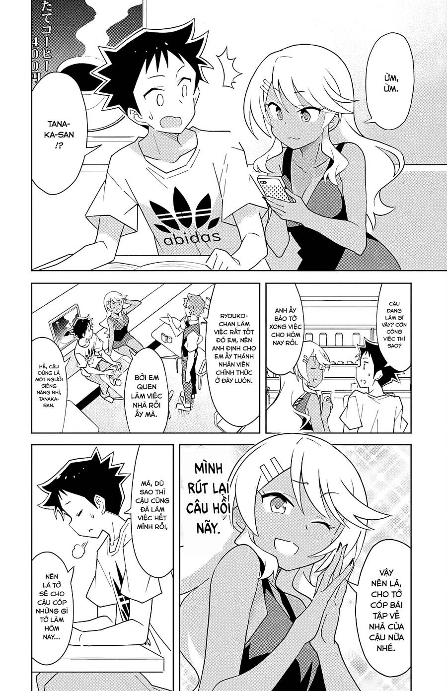 Atsumare! Fushigi Kenkyuubu Chương 95 Ảnh 7