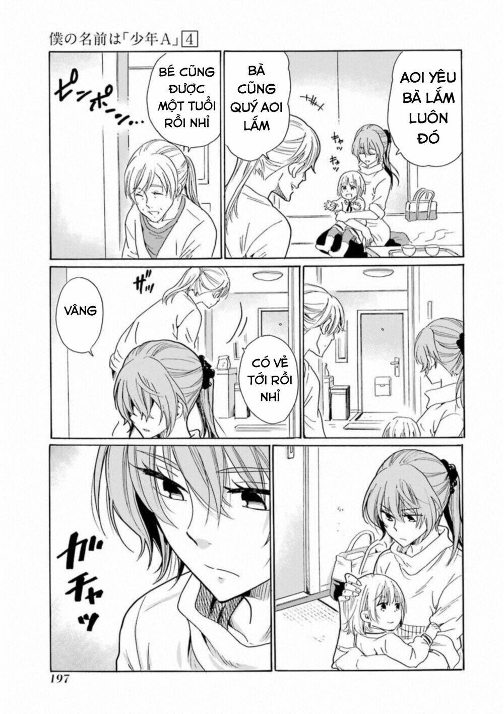Boku No Namae Wa "Shounen A" Chương 32 Ảnh 27
