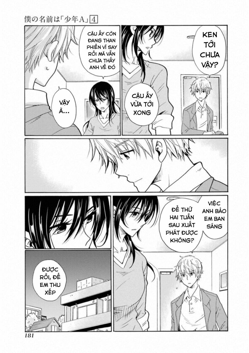 Boku No Namae Wa "Shounen A" Chương 32 Ảnh 11