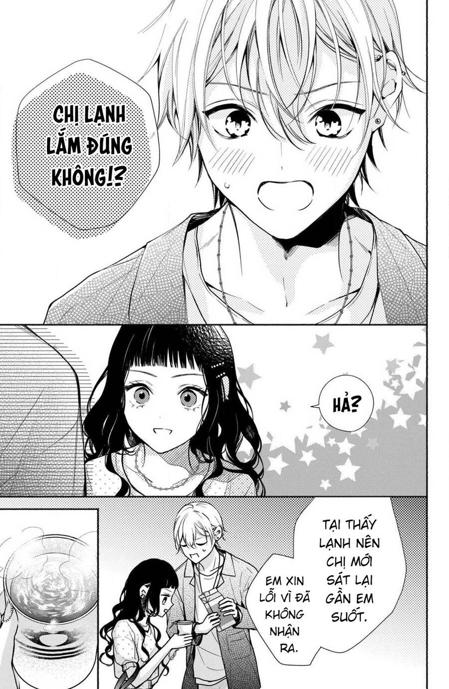 Kamiki Kyoudai Okotowari Little Brother Chương 6 Ảnh 34