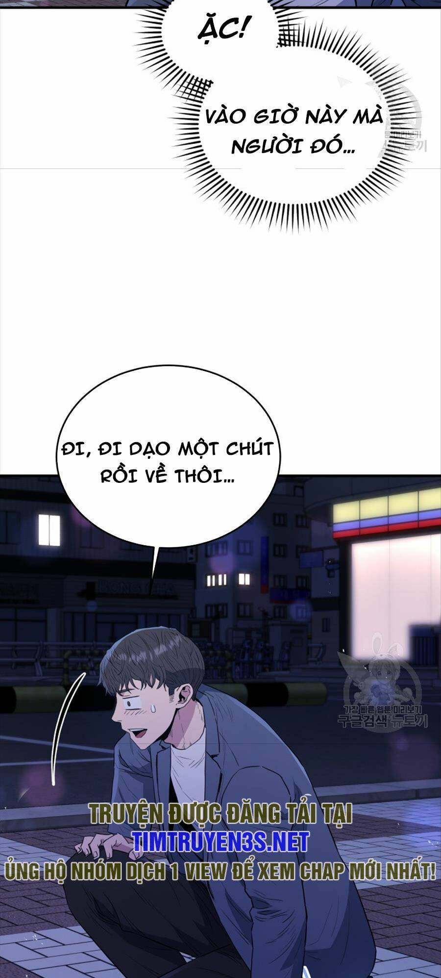 Hệ Thống Cứu Hộ Chương 70 Ảnh 9