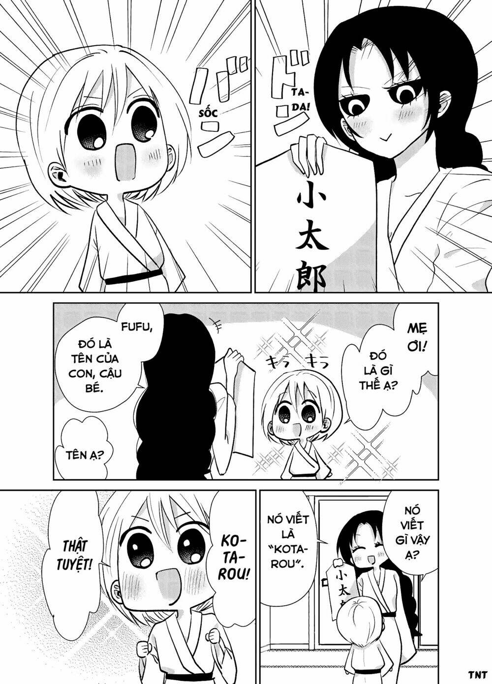 Youkai Ame Onna Ni Yoru Kamigakushi Chương 4 Ảnh 3