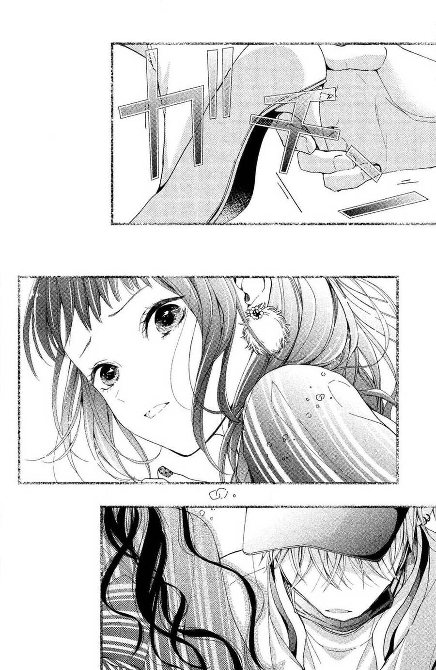 Kamiki Kyoudai Okotowari Little Brother Chương 1 Ảnh 51
