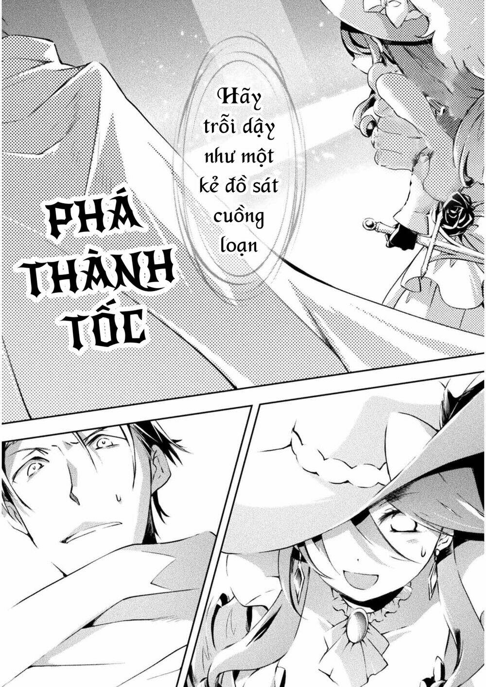 Dungeon Kurashi No Moto Yuusha Chương 18 Ảnh 14