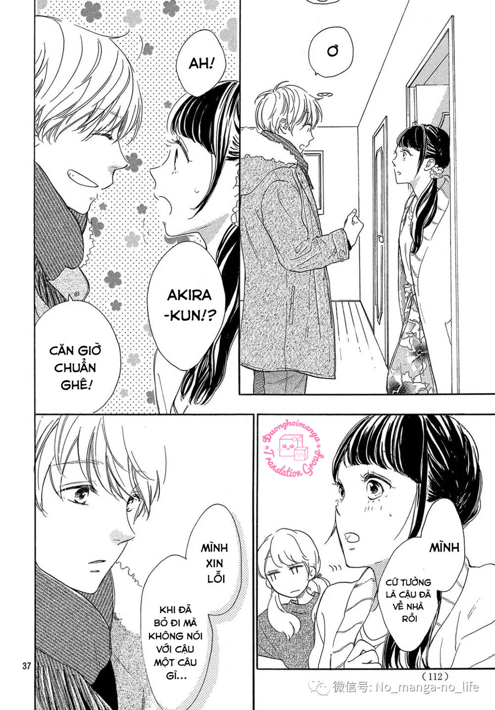 Takane No Ran-San Chương 17 Ảnh 40