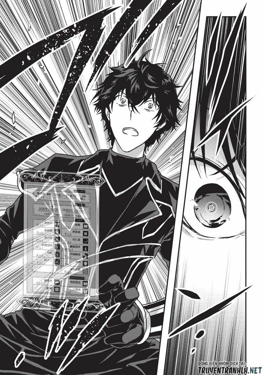Assassin De Aru Ore No Sutetasu Ga Yuusha Yori Mo Akiraka Ni Tsuyoi Nodaga Chương 7.5 Ảnh 23