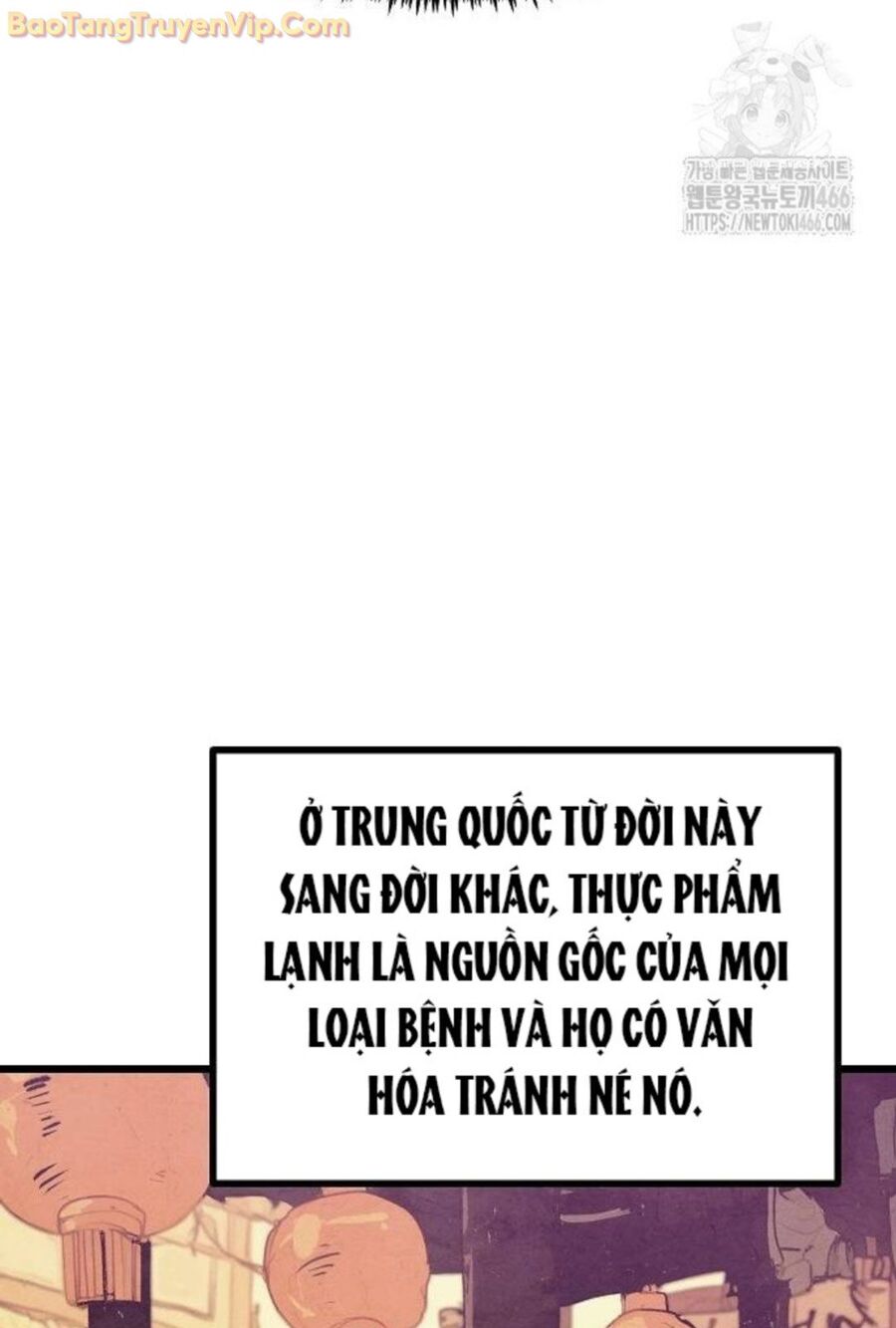 Chinh Phục Võ Lâm Chỉ Với 1 Tô Mỳ Chương 46 Ảnh 82