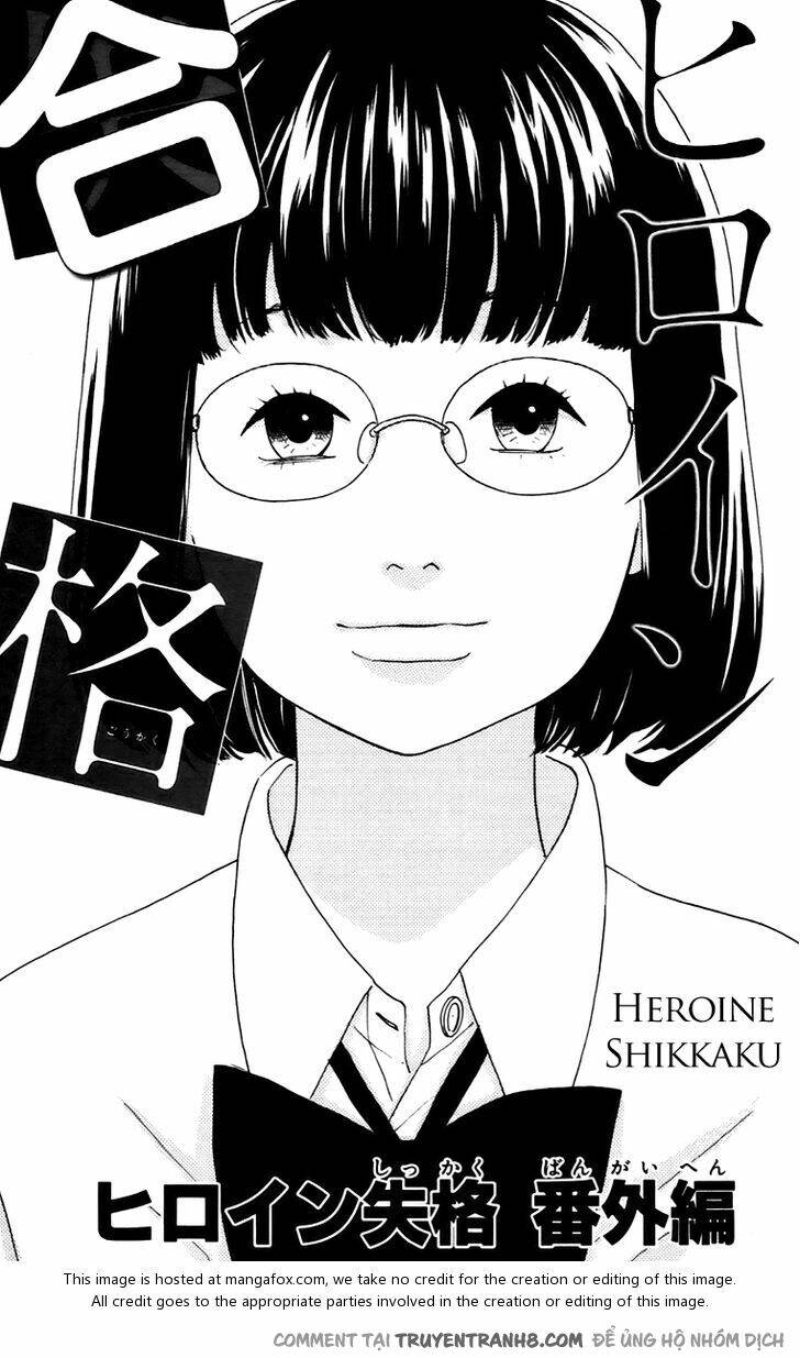 Heroine Shikkaku Chương 12.5 Ảnh 3