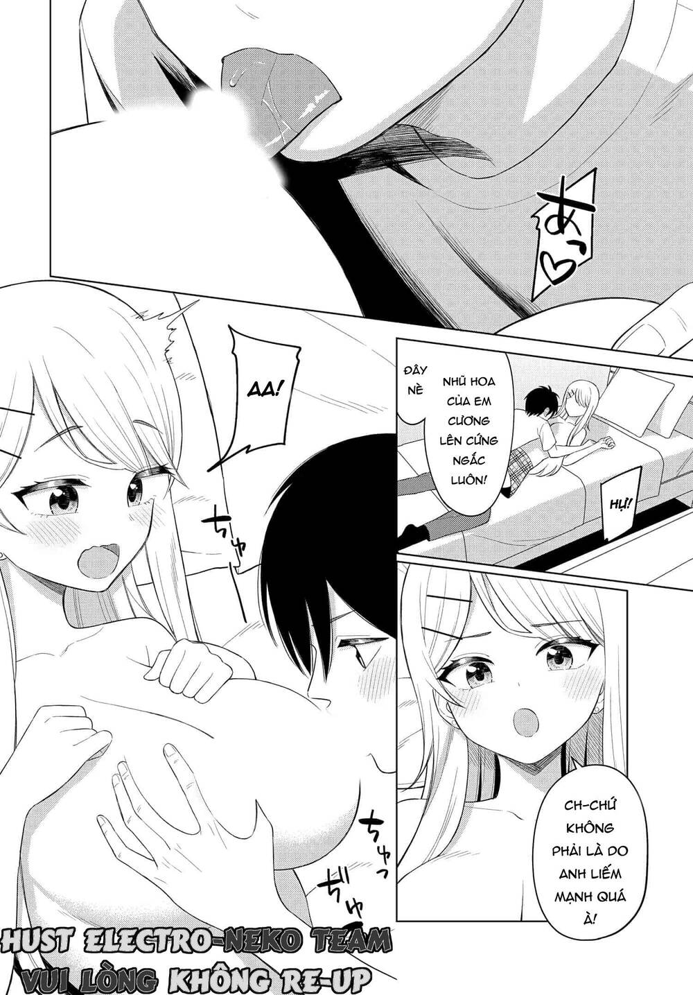 Onna Tomodachi Wa Tanomeba Igaito Yarasete Kureru Chương 4 Ảnh 8