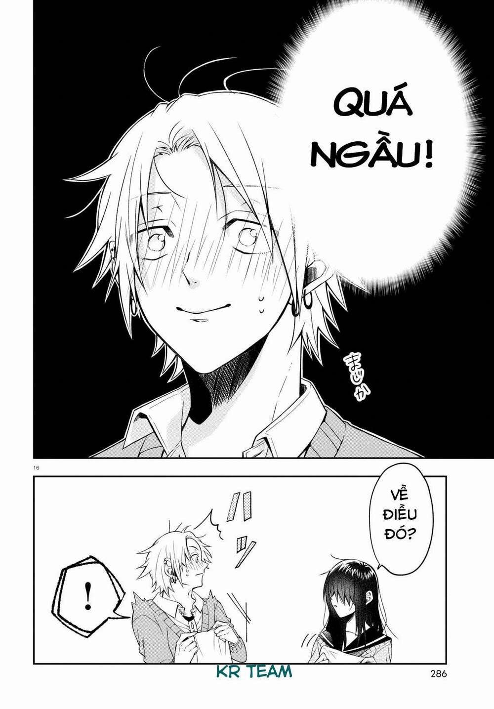 Kisaragi-San Thật Tuyệt Vời! Chương 1 Ảnh 21