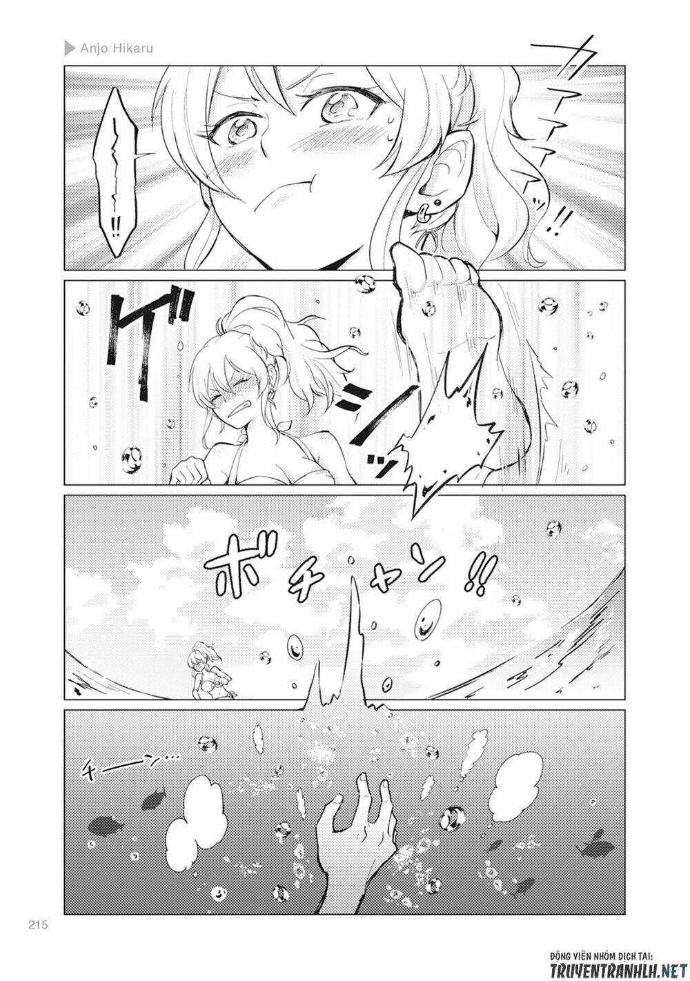 Nyotaika Plus Kanojo Chương 6 Ảnh 26