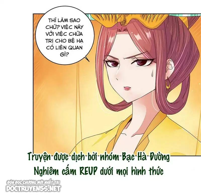 Dục Huyết Thương Hậu Chương 200 Ảnh 5