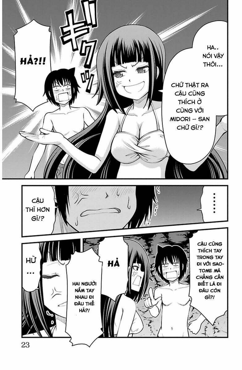 Tsujiura-San To Chupacabra Chương 26 Ảnh 18