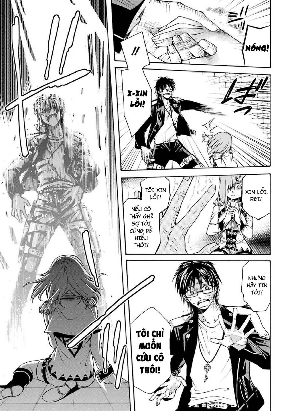 Majo No Geboku To Maou No Tsuno Chương 1 Ảnh 43