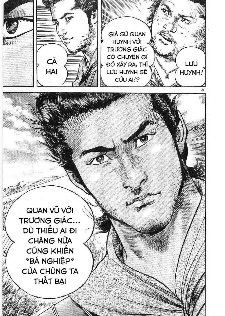 Lord - Bá Vương Chương 17 Ảnh 22