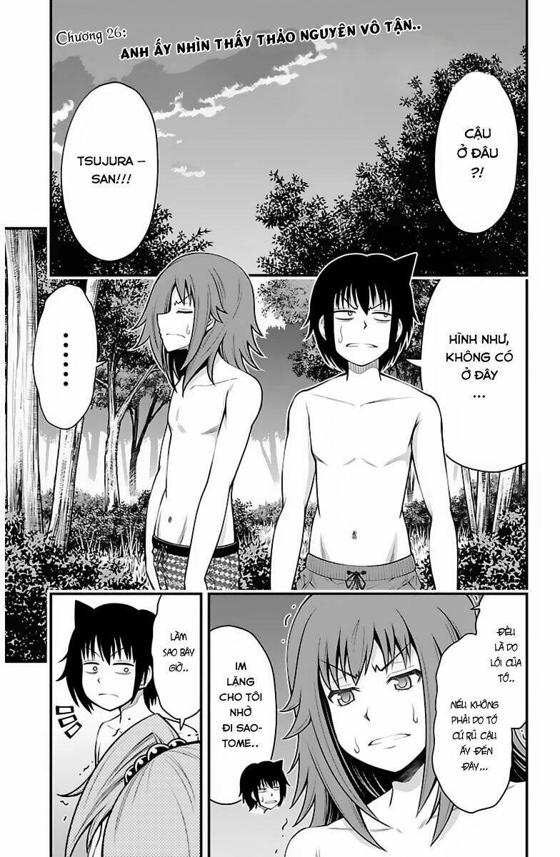 Tsujiura-San To Chupacabra Chương 26 Ảnh 2