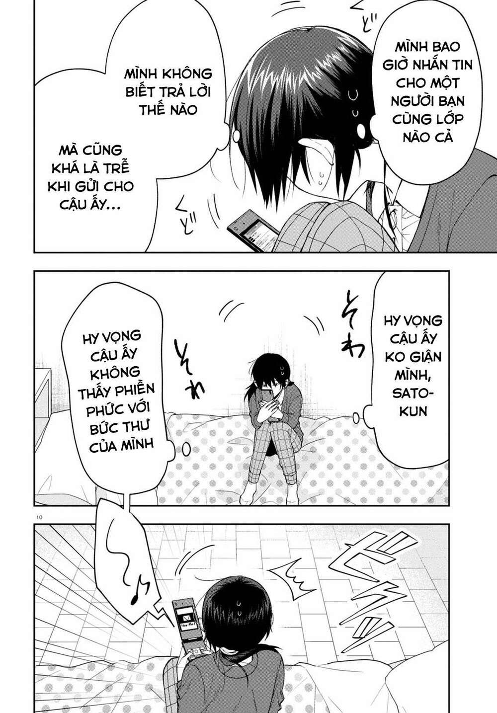 Kisaragi-San Thật Tuyệt Vời! Chương 5 Ảnh 12
