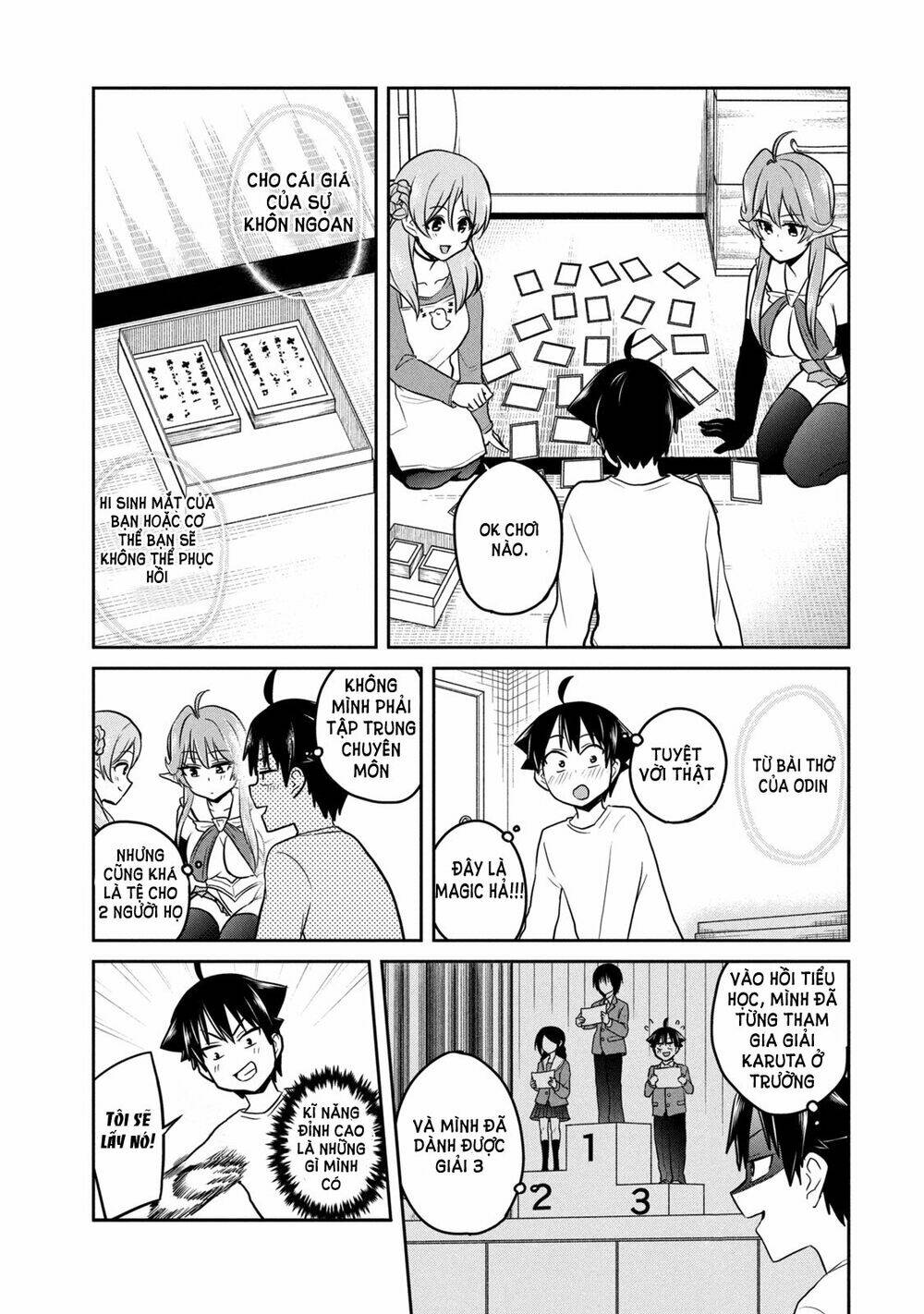 Otaku No Tonari Wa Erufu Desuka? Chương 2 Ảnh 19