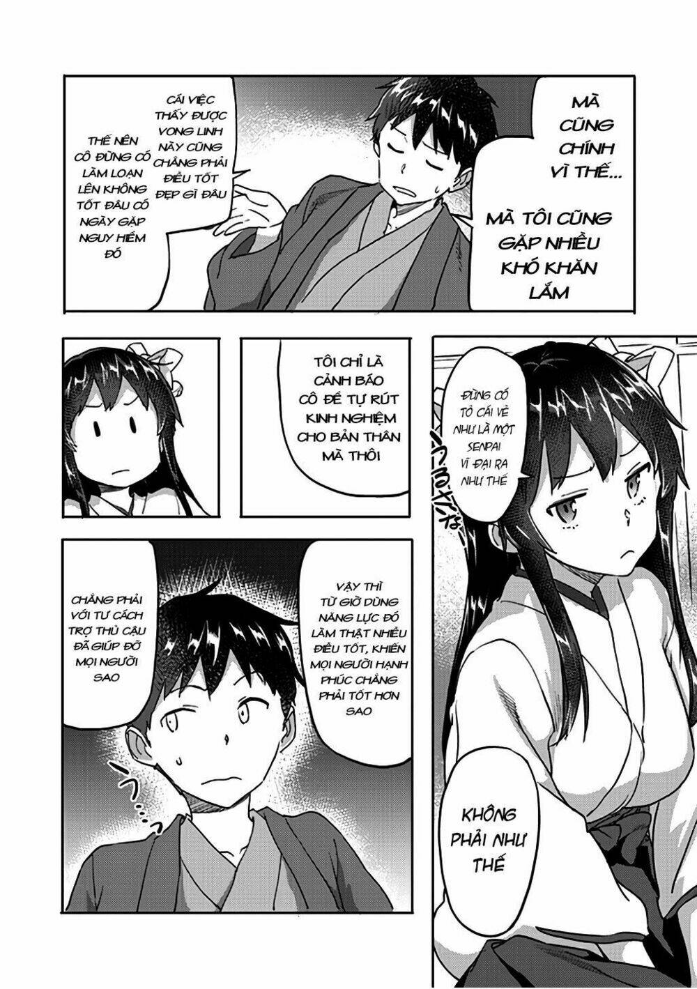 Inga Ouhou!!? Warumiko-San Chương 6 Ảnh 15